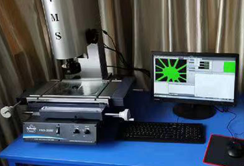 Vms 2d Inspection System